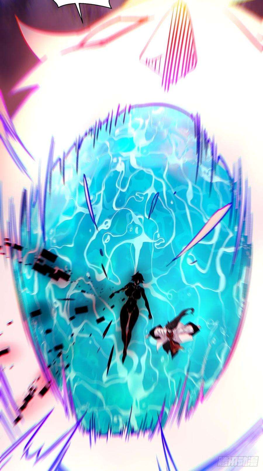 身为首富的我真不想重生啊一二九话 再见了，妈妈