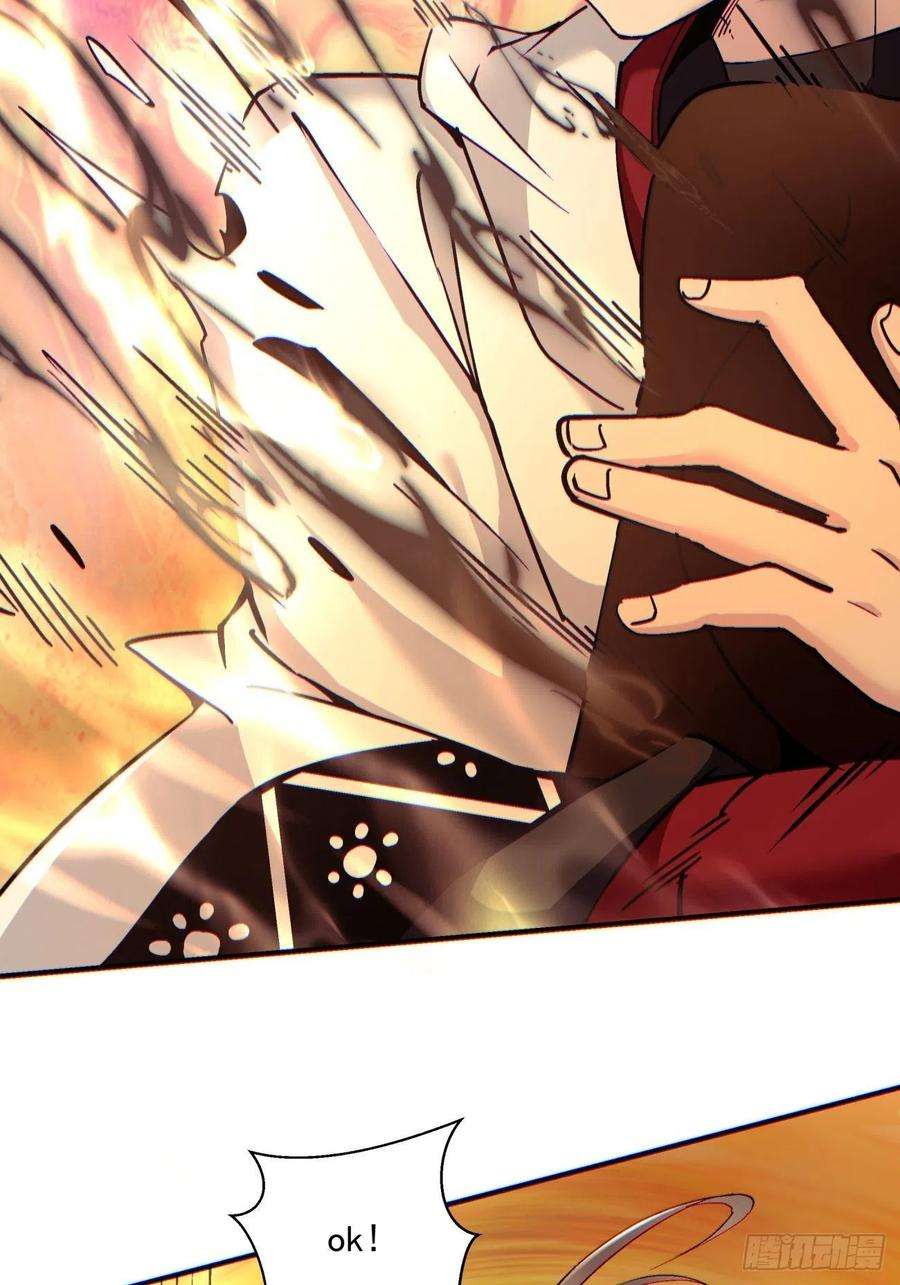 身为首富的我真不想重生啊一二九话 再见了，妈妈