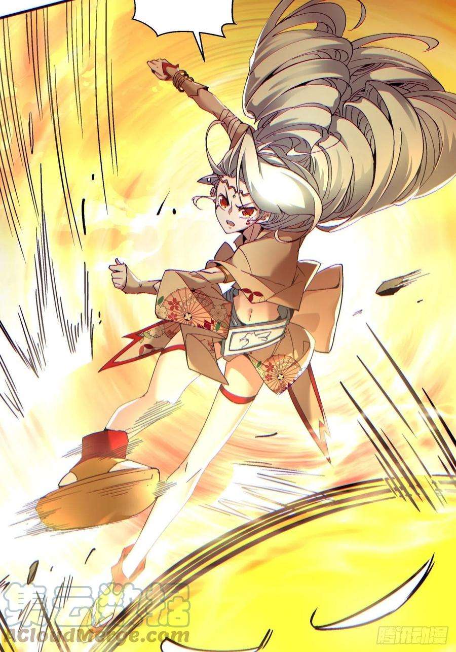 身为首富的我真不想重生啊一二九话 再见了，妈妈