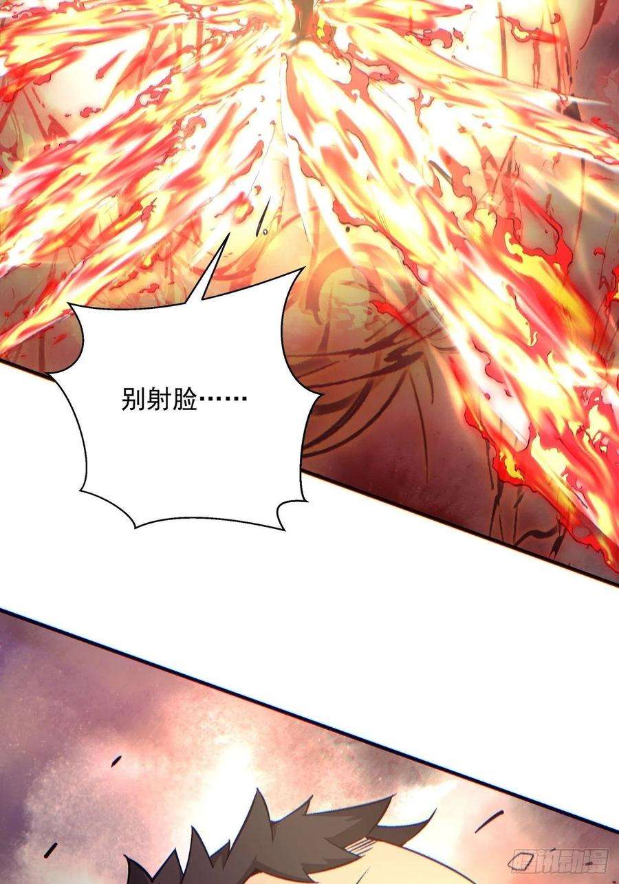 身为首富的我真不想重生啊一二九话 再见了，妈妈