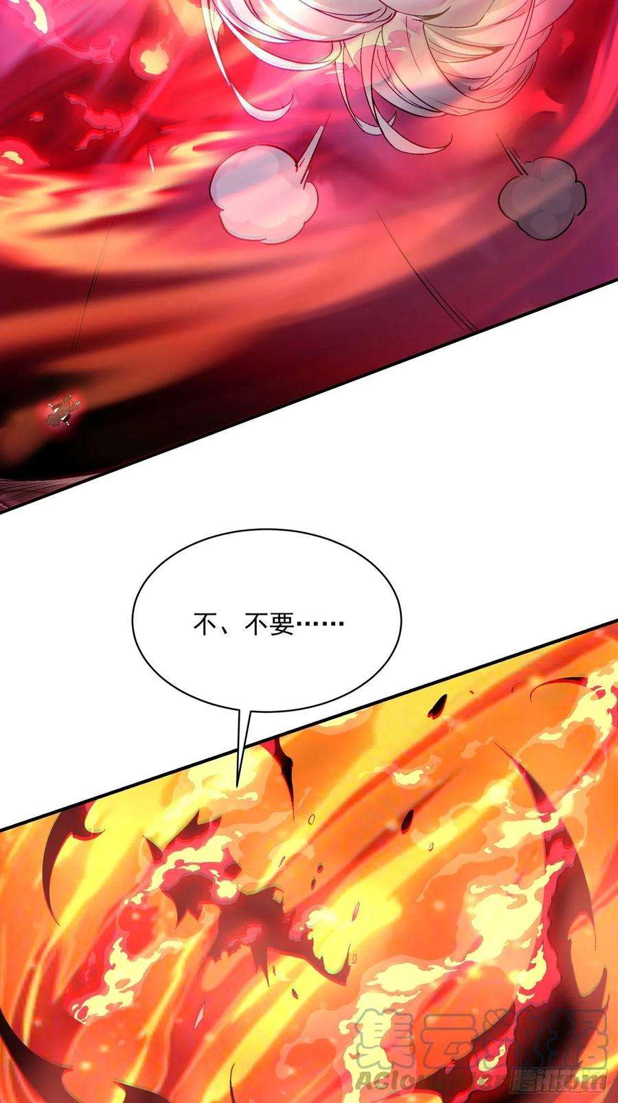 身为首富的我真不想重生啊一二九话 再见了，妈妈