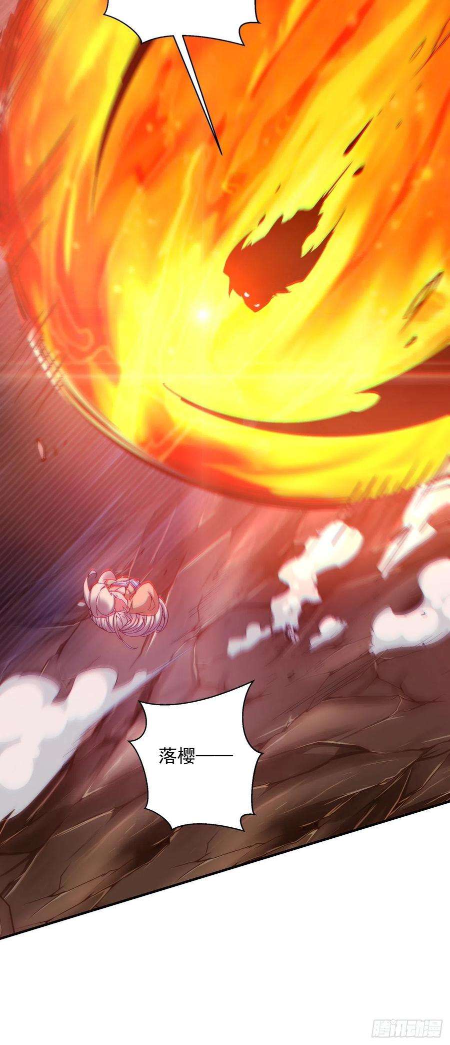 身为首富的我真不想重生啊一二九话 再见了，妈妈