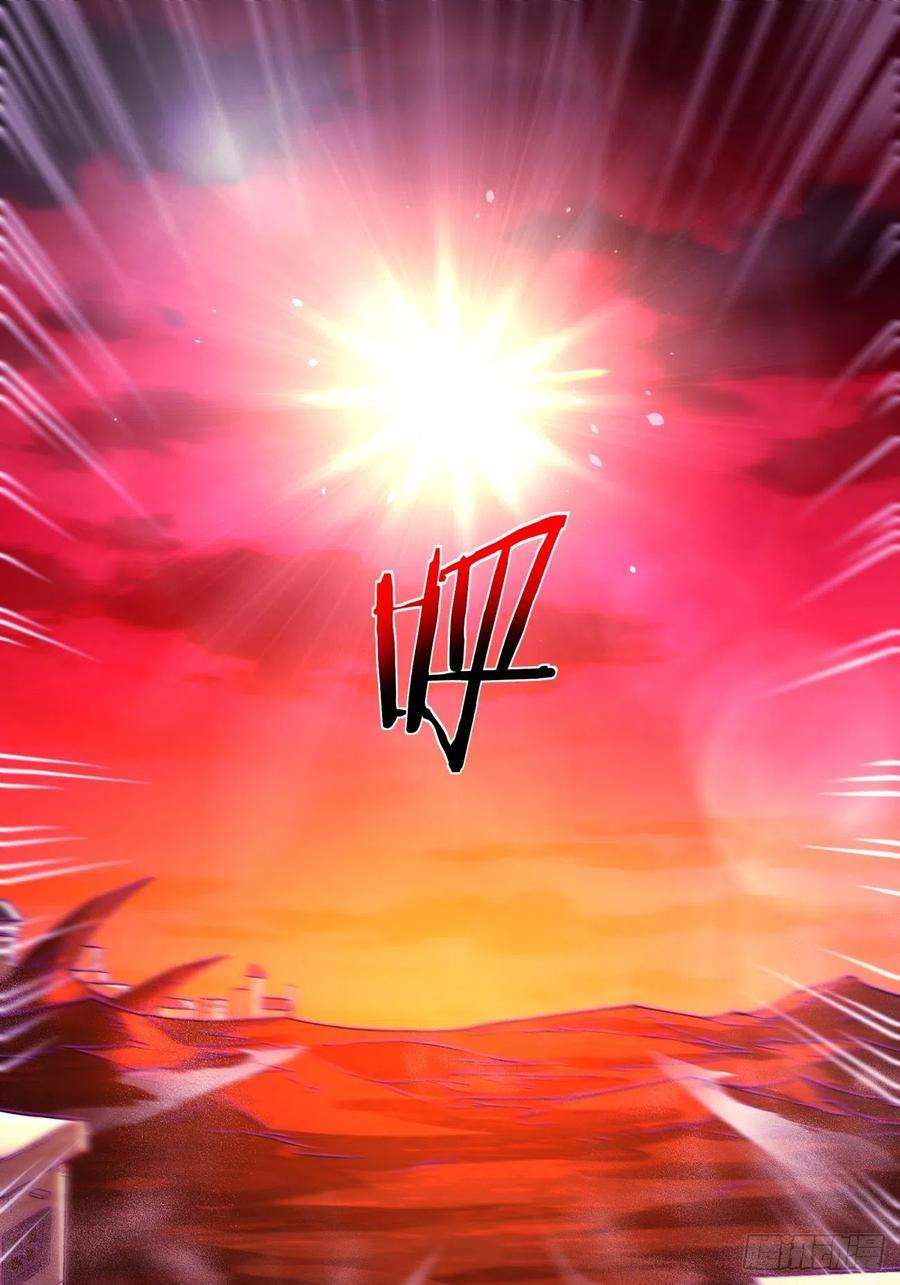 身为首富的我真不想重生啊一二九话 再见了，妈妈