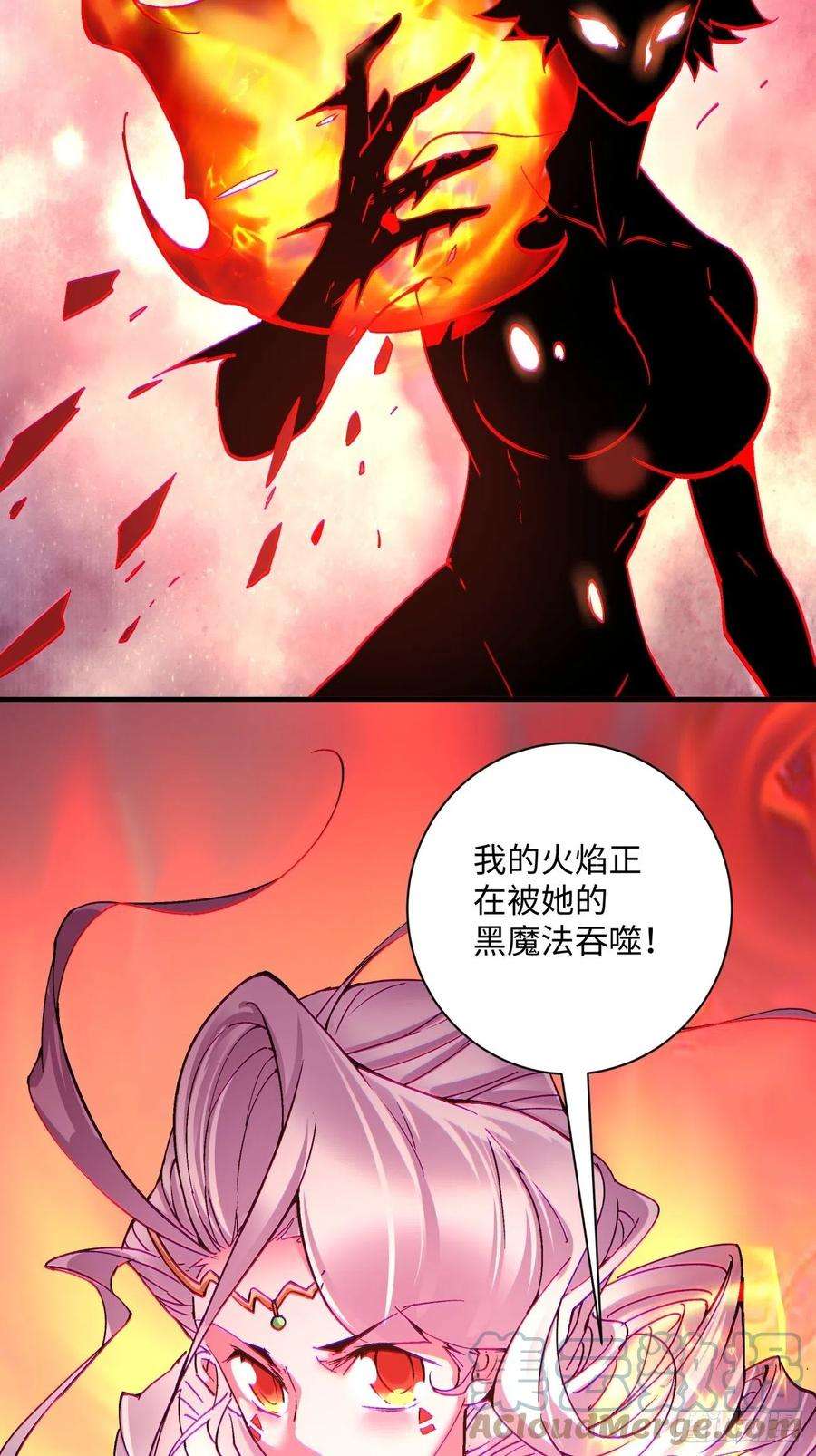 身为首富的我真不想重生啊一二九话 再见了，妈妈