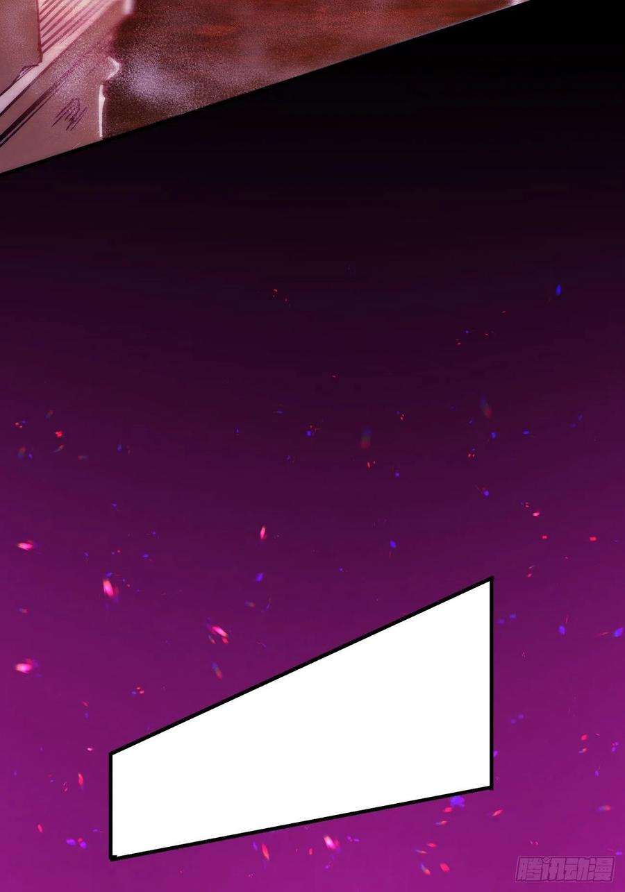 身为首富的我真不想重生啊一二九话 再见了，妈妈