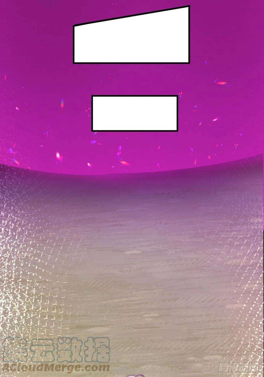 身为首富的我真不想重生啊一二九话 再见了，妈妈