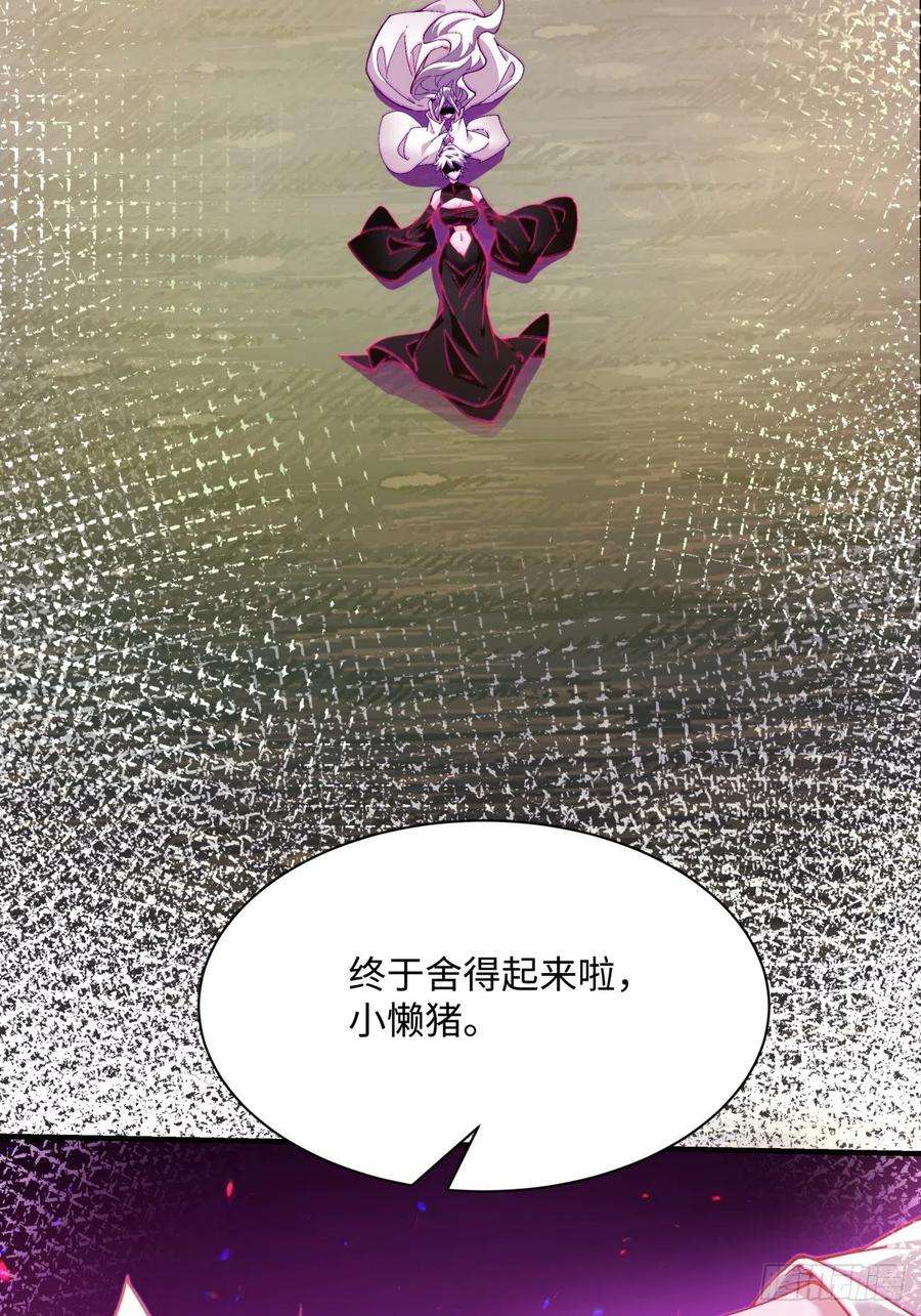 身为首富的我真不想重生啊一二九话 再见了，妈妈