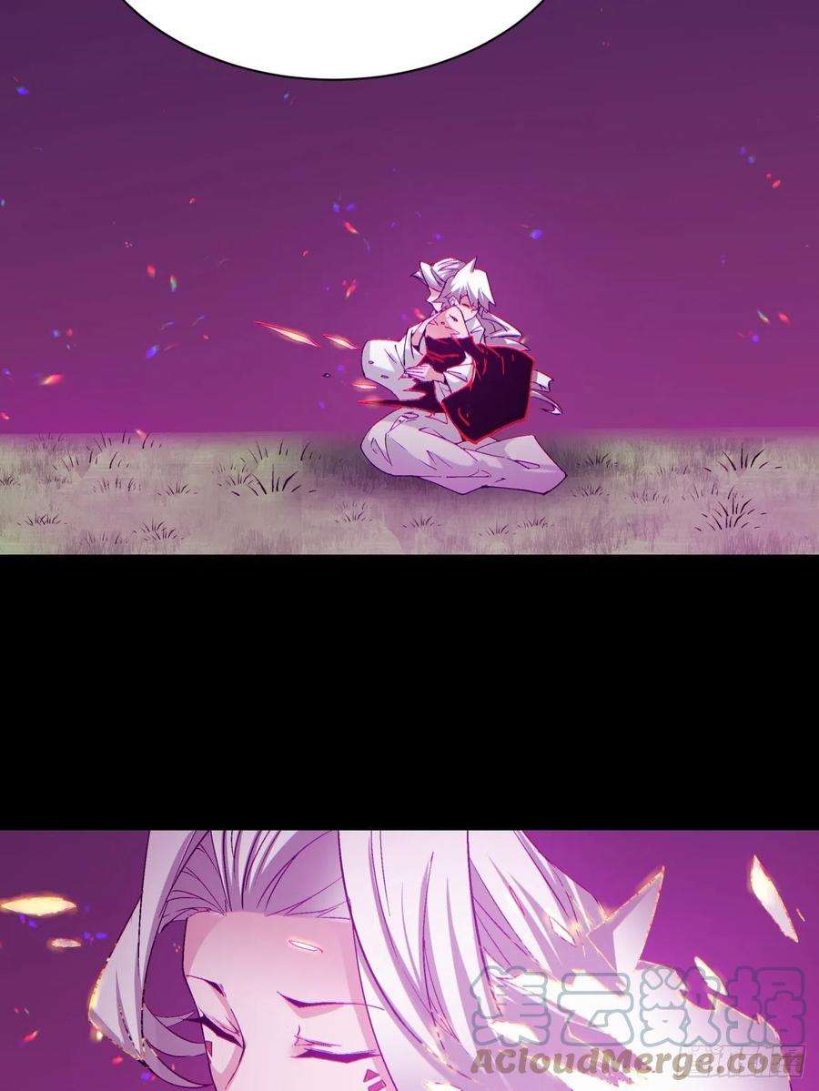 身为首富的我真不想重生啊一二九话 再见了，妈妈