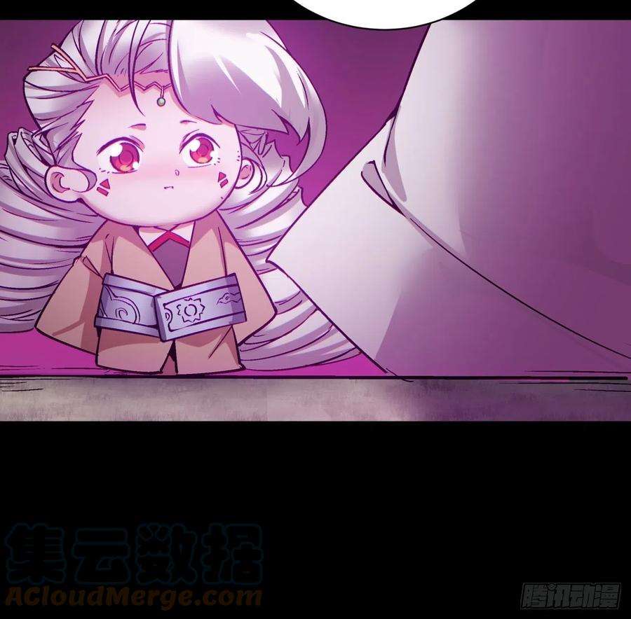 身为首富的我真不想重生啊一二九话 再见了，妈妈