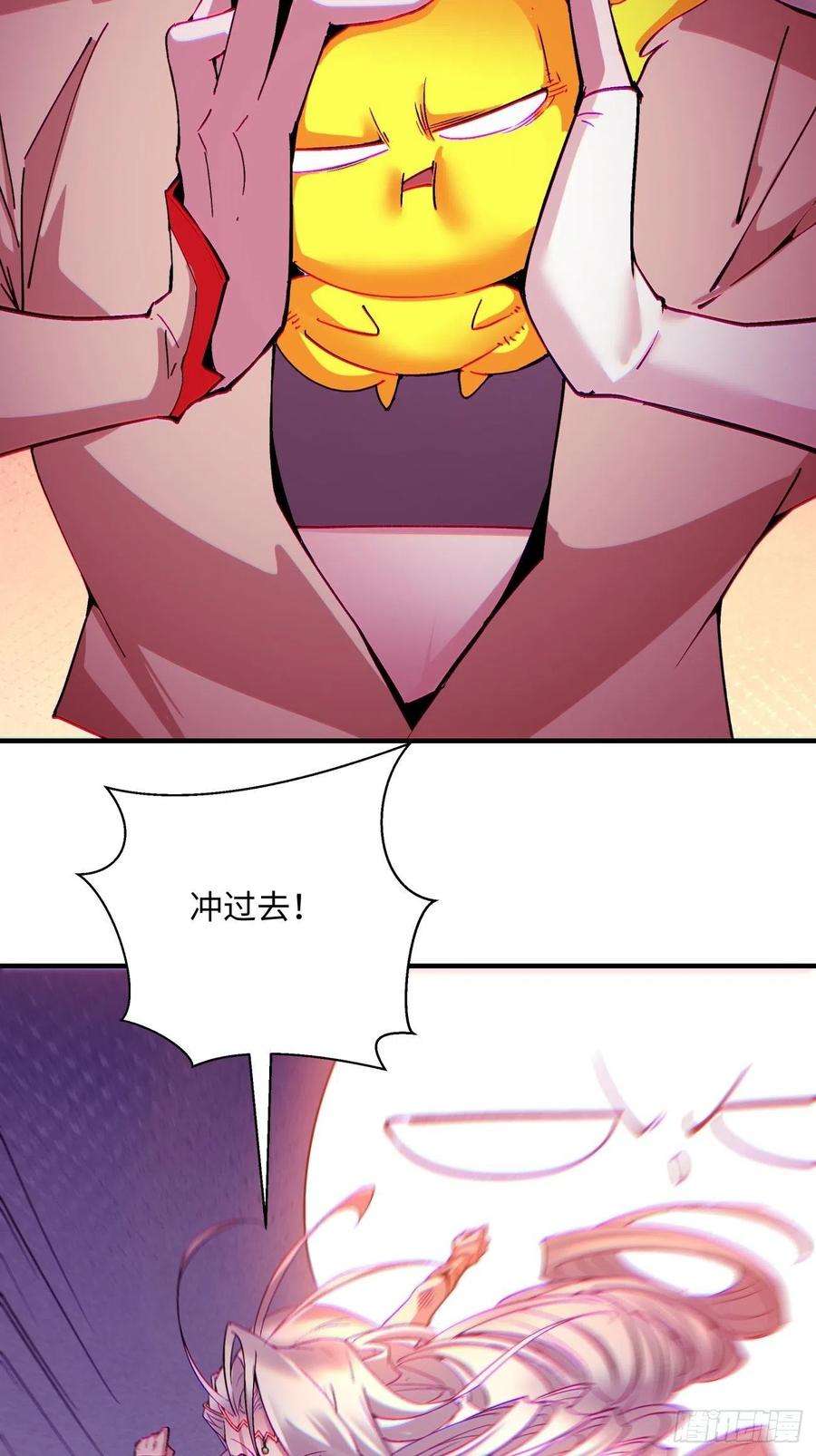 身为首富的我真不想重生啊一二九话 再见了，妈妈