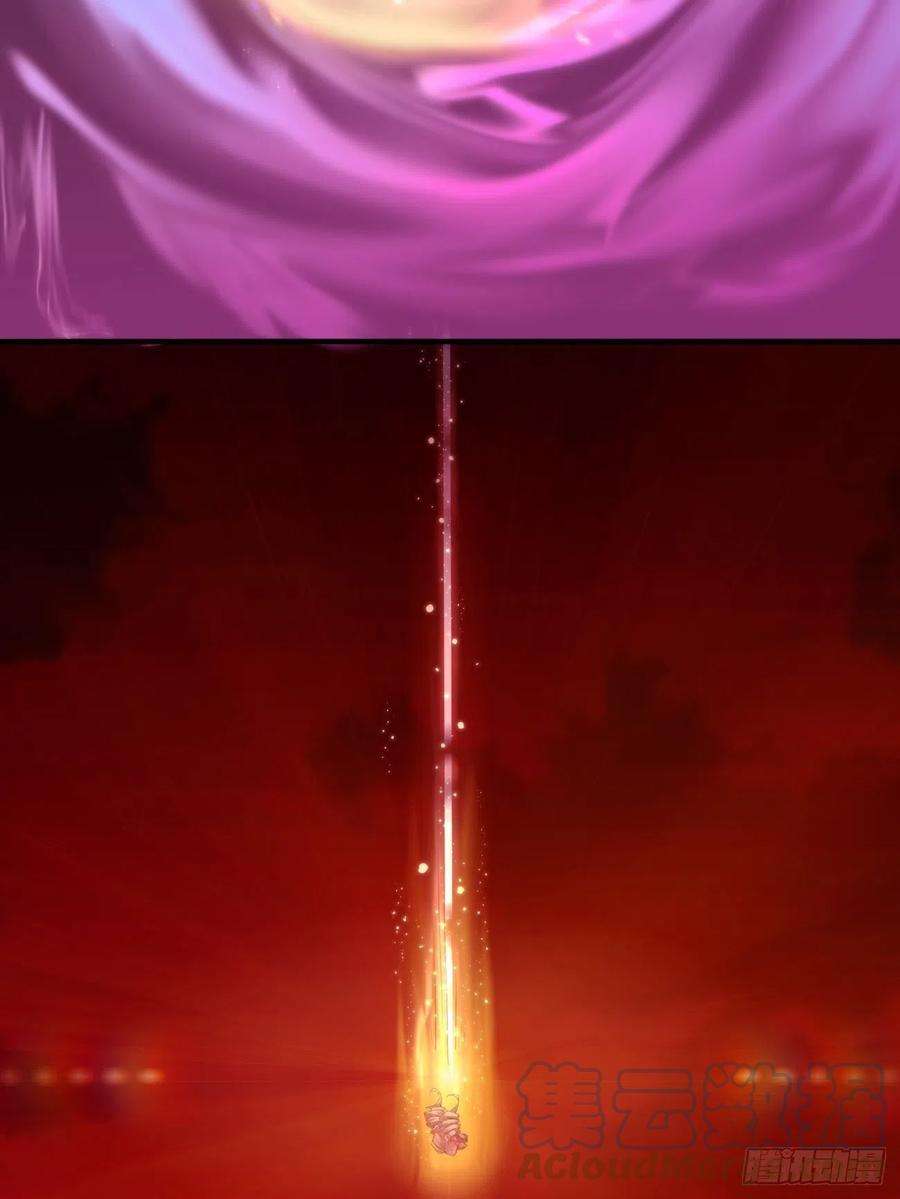 身为首富的我真不想重生啊一二九话 再见了，妈妈