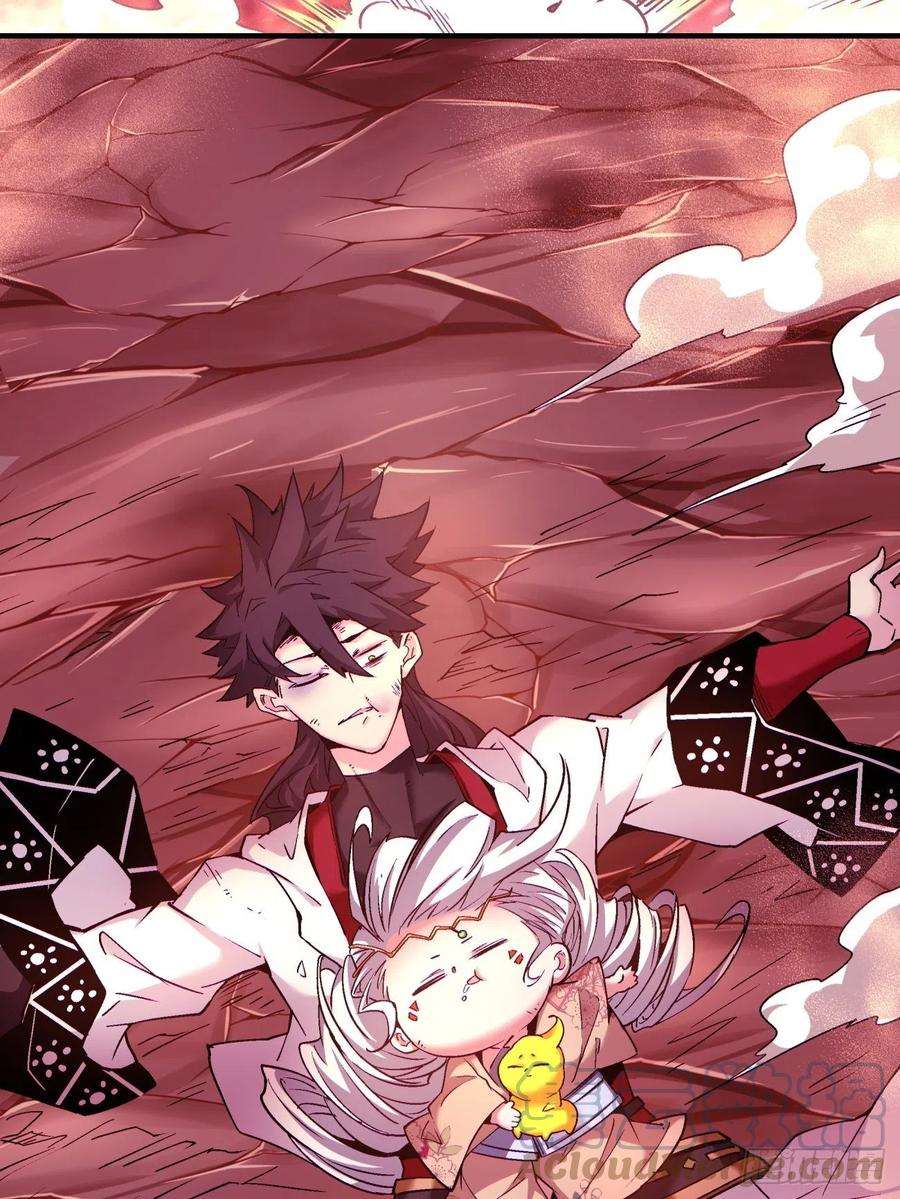 身为首富的我真不想重生啊一二九话 再见了，妈妈