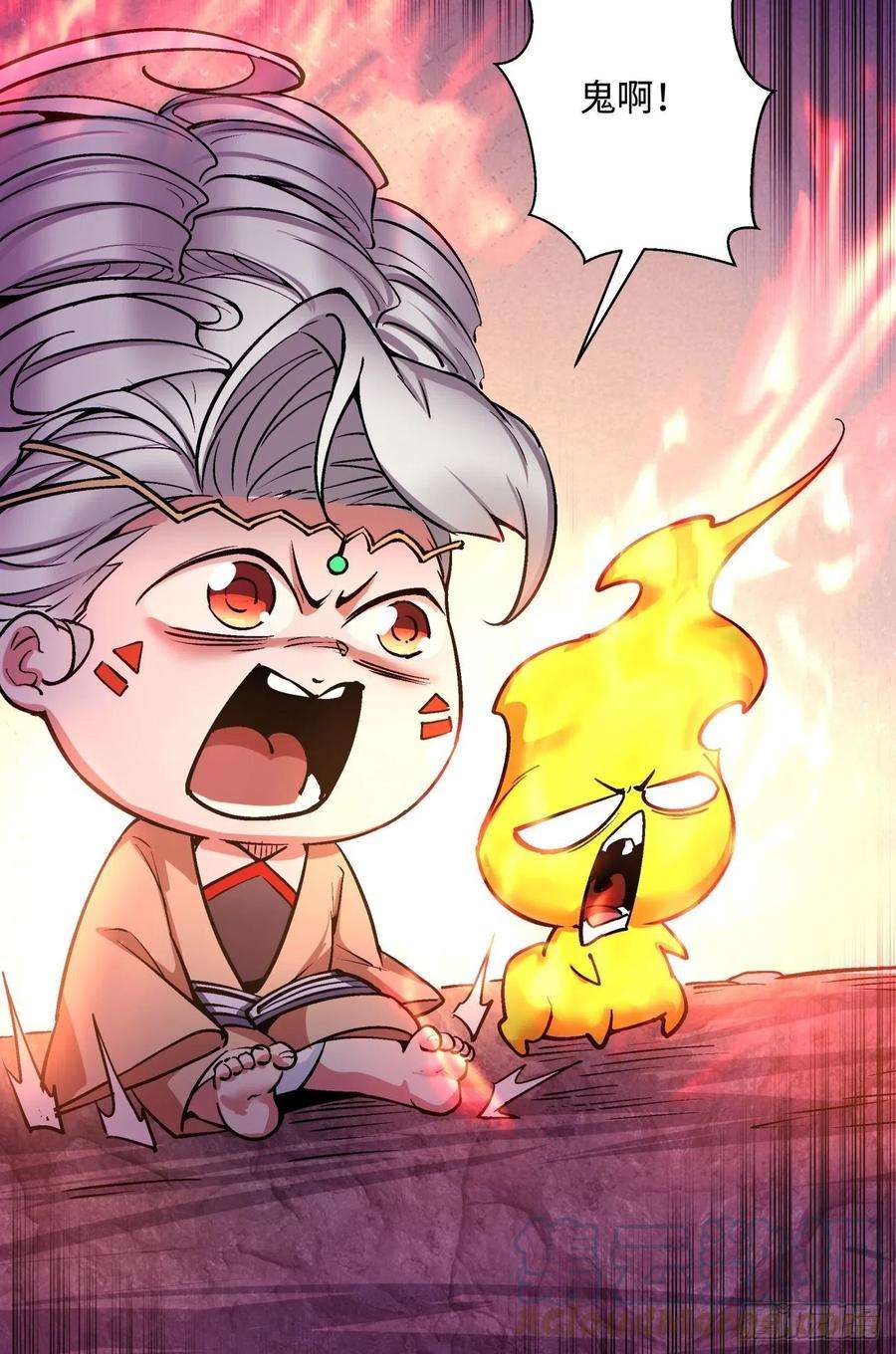 身为首富的我真不想重生啊一三零话 话王者大陆