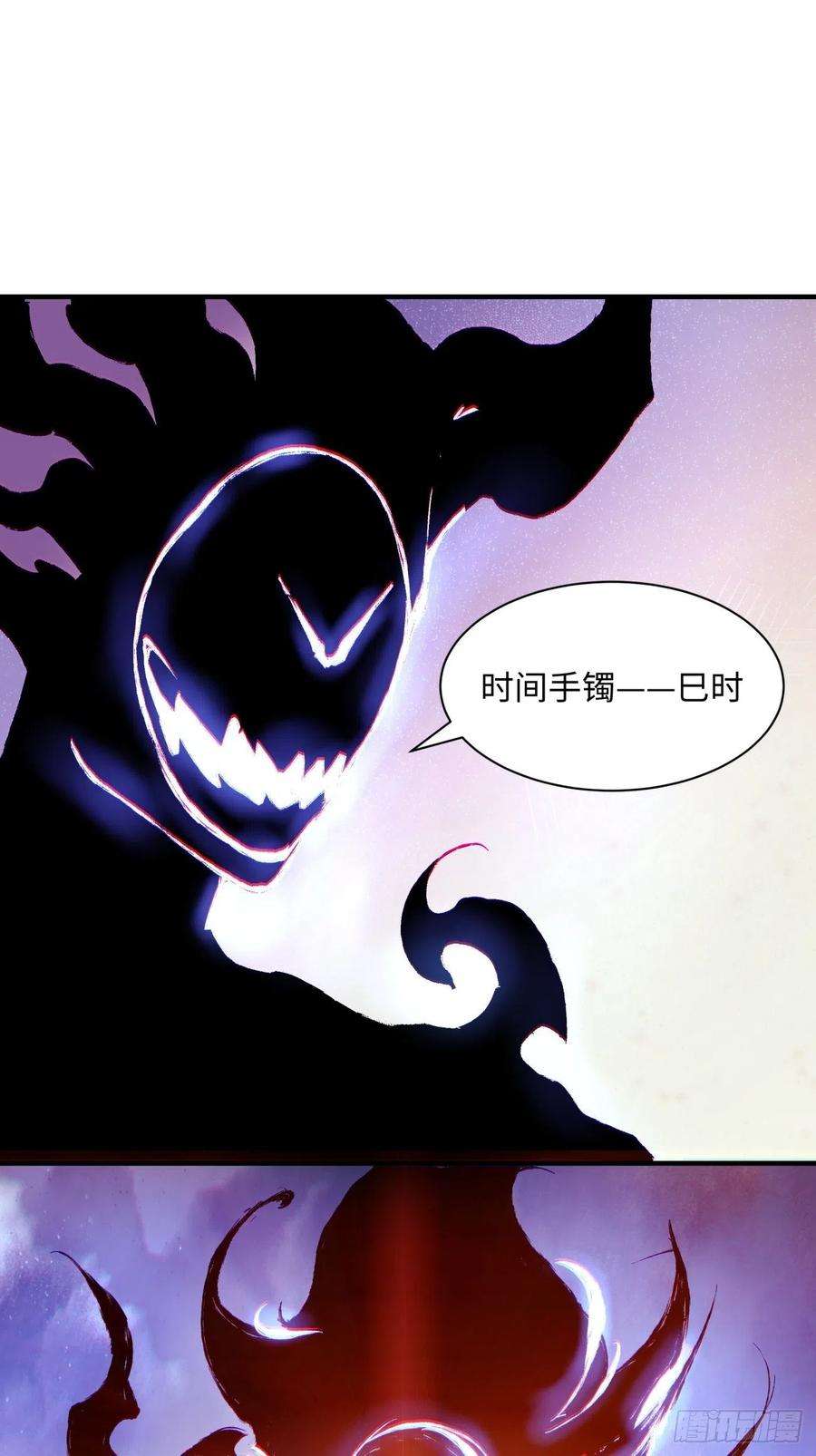 身为首富的我真不想重生啊一三零话 话王者大陆