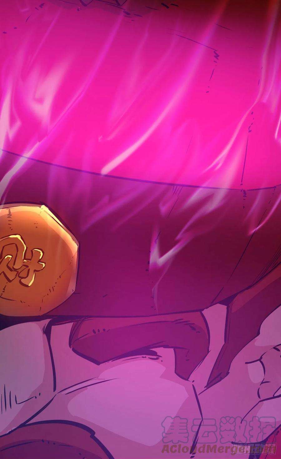 身为首富的我真不想重生啊一三零话 话王者大陆