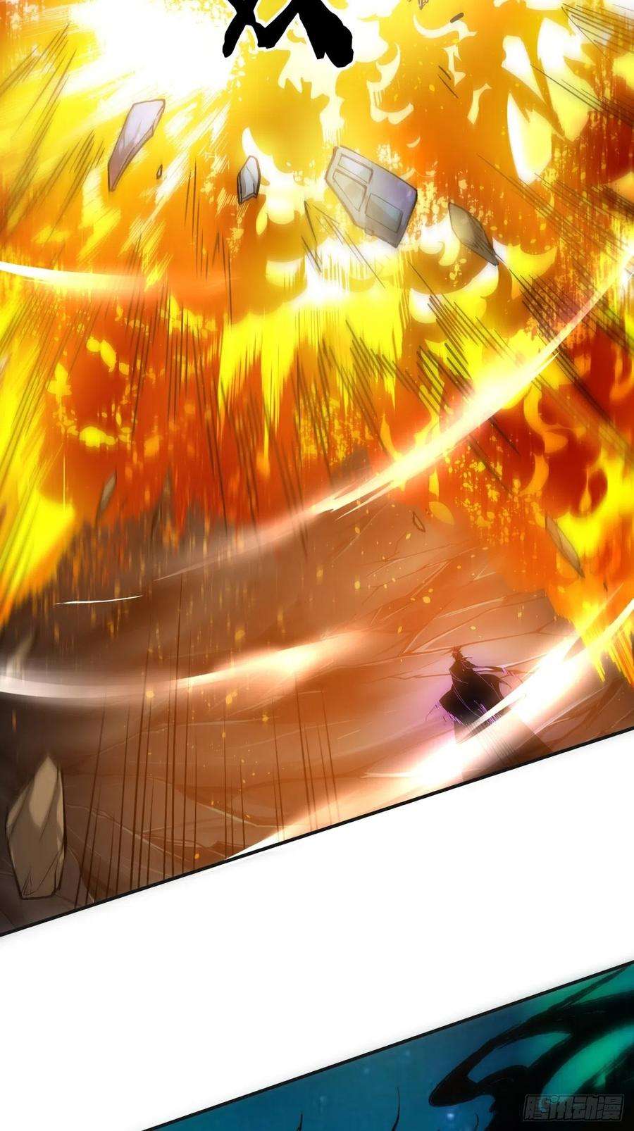 身为首富的我真不想重生啊一三一话 六翅情怀鸡