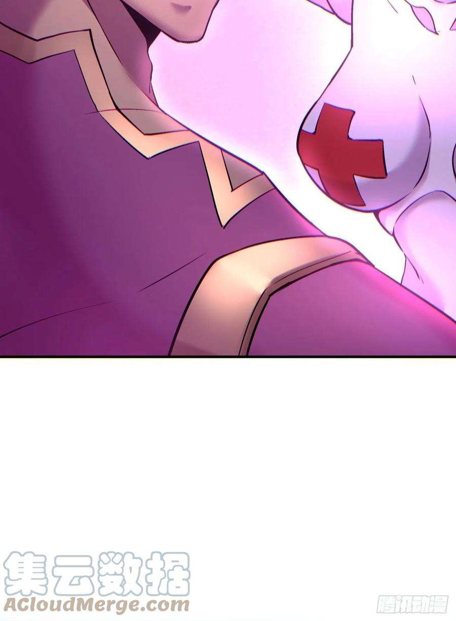 身为首富的我真不想重生啊一三二话 王者冚家桶