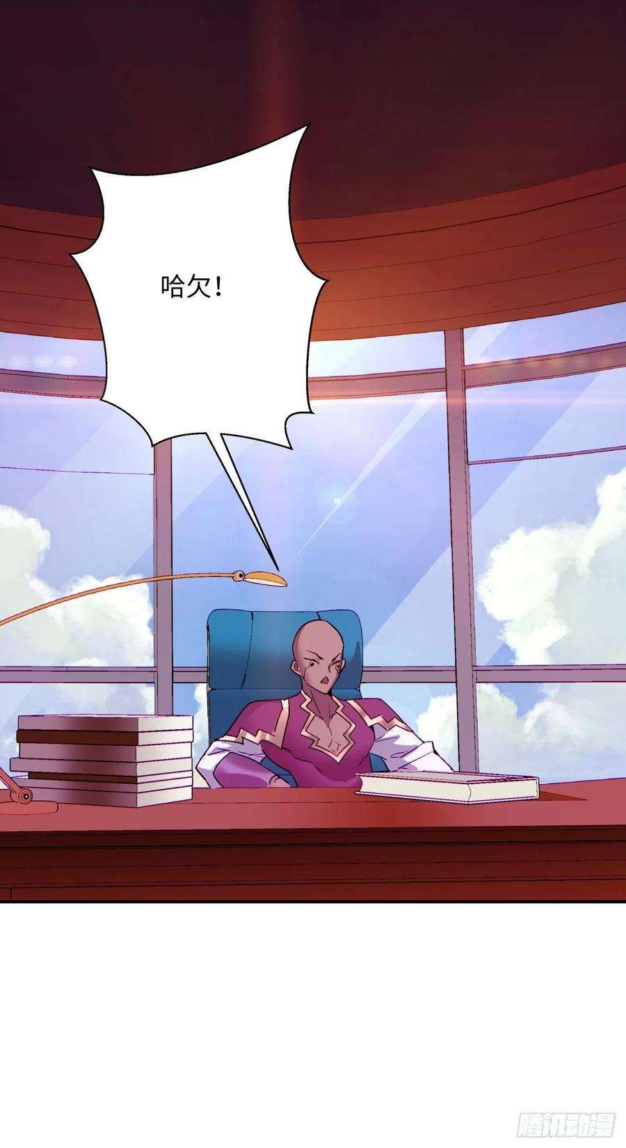 身为首富的我真不想重生啊一三三话 肥仔快乐水