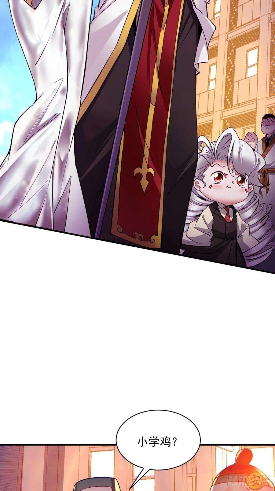 身为首富的我真不想重生啊一三四话 文明的变身