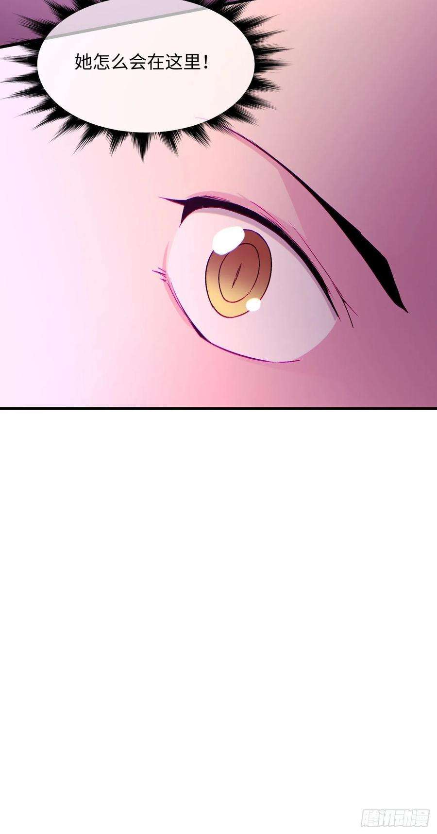 身为首富的我真不想重生啊一三六话 让女鹅会会你