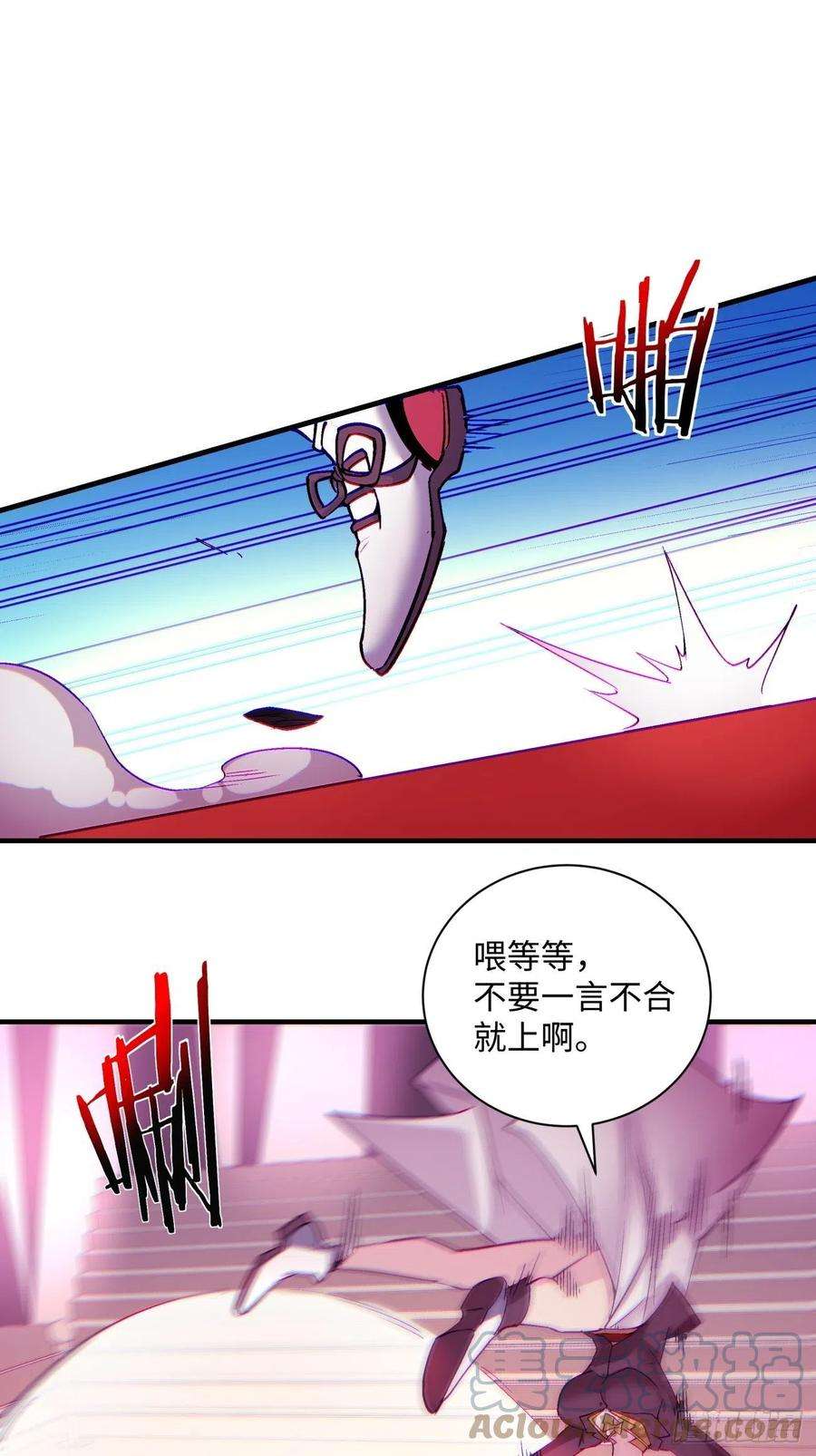 身为首富的我真不想重生啊一三六话 让女鹅会会你