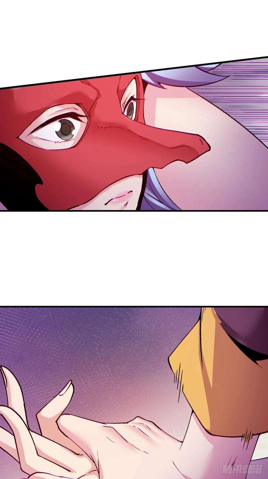 身为首富的我真不想重生啊一三六话 让女鹅会会你