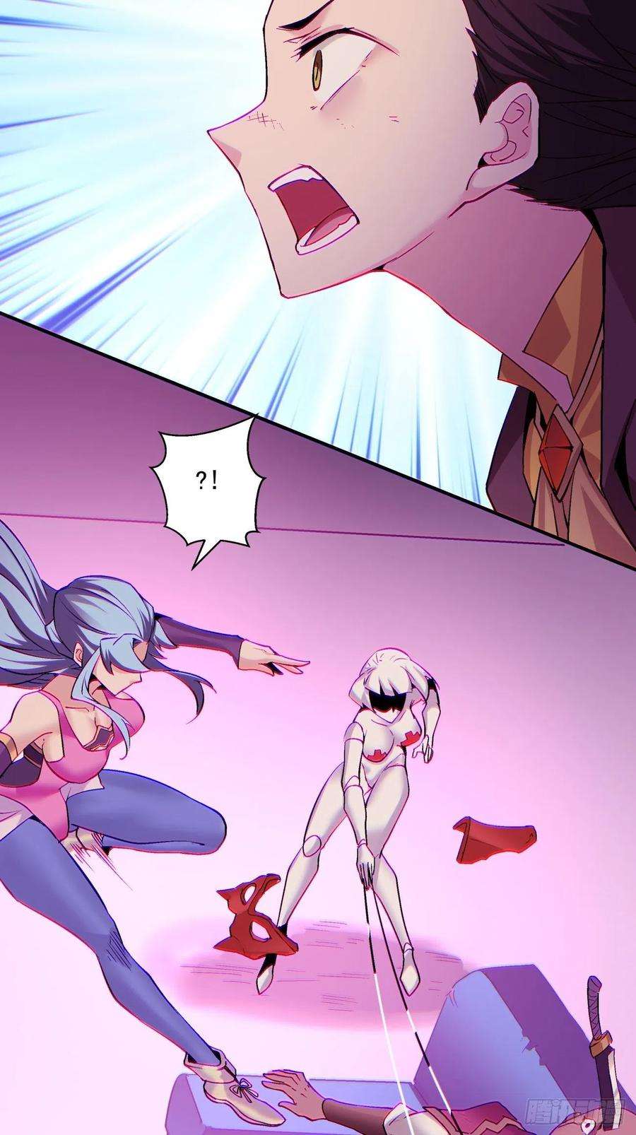 身为首富的我真不想重生啊一三六话 让女鹅会会你