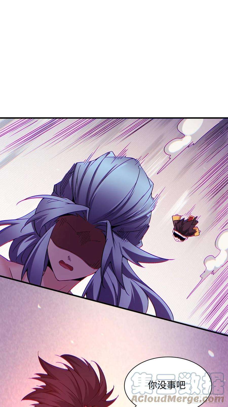 身为首富的我真不想重生啊一三六话 让女鹅会会你