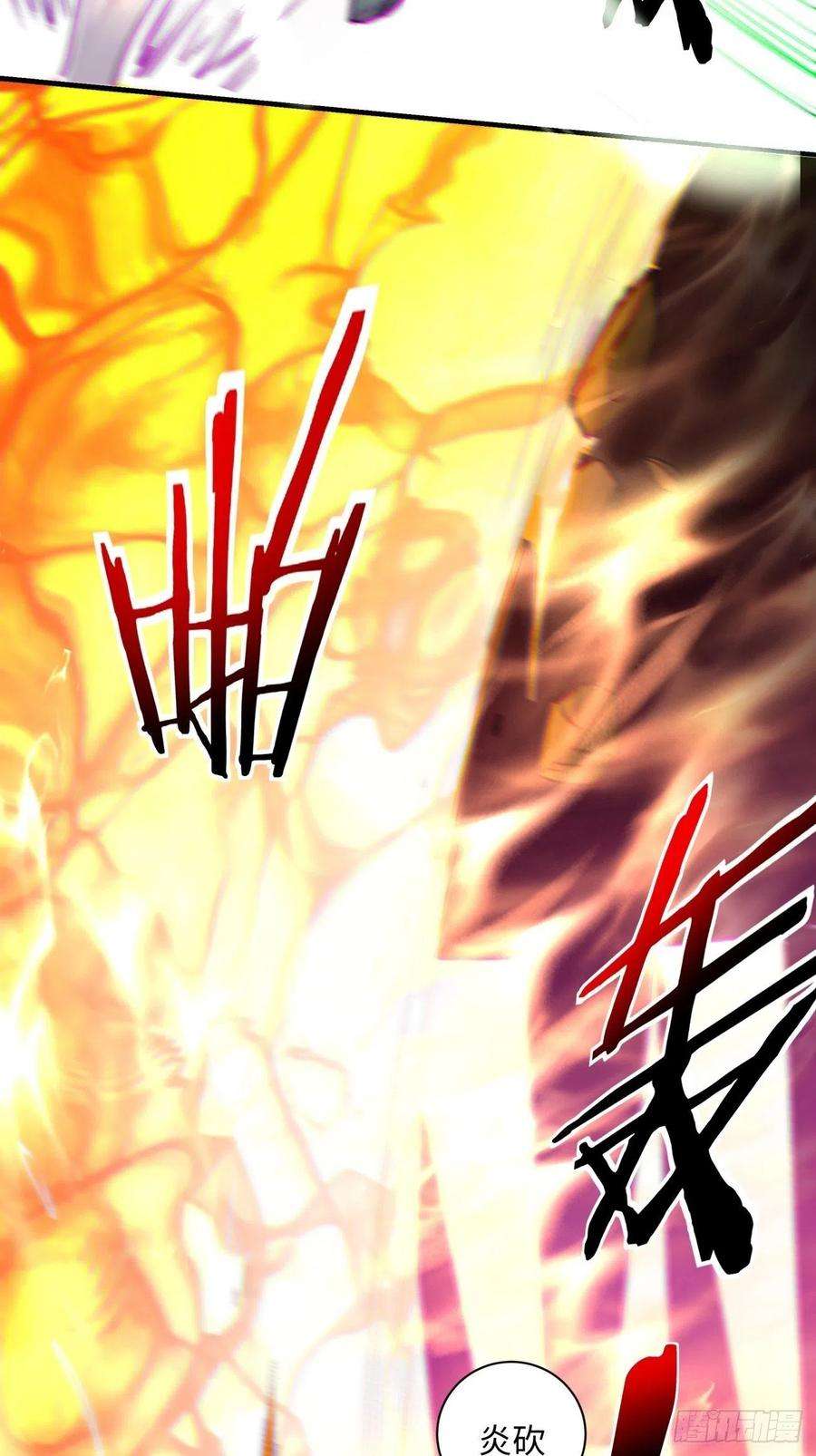 身为首富的我真不想重生啊一三七话 还会再见面