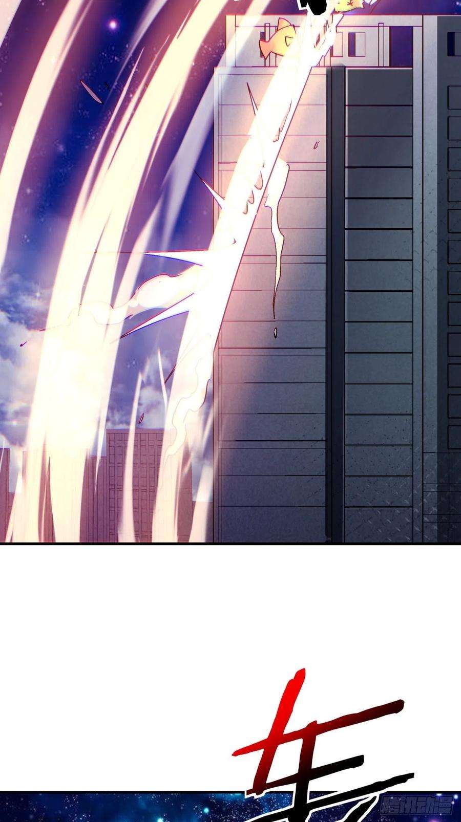 身为首富的我真不想重生啊一三七话 还会再见面