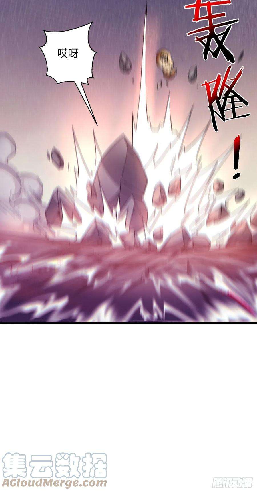 身为首富的我真不想重生啊一三七话 还会再见面