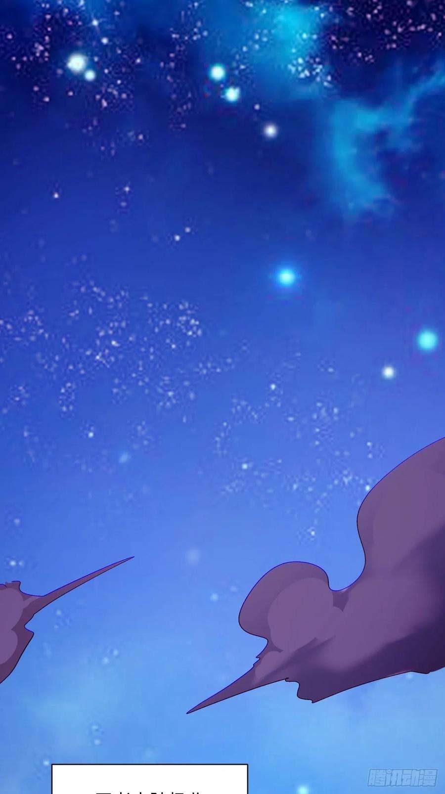 身为首富的我真不想重生啊一三七话 还会再见面