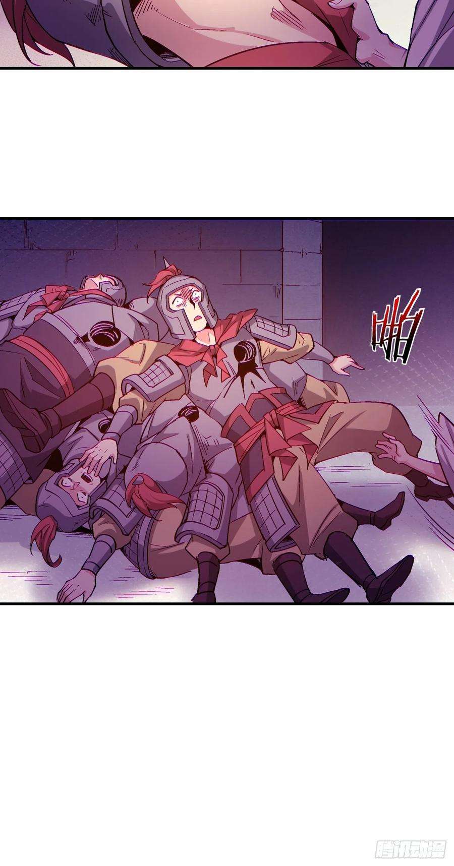 身为首富的我真不想重生啊一三七话 还会再见面