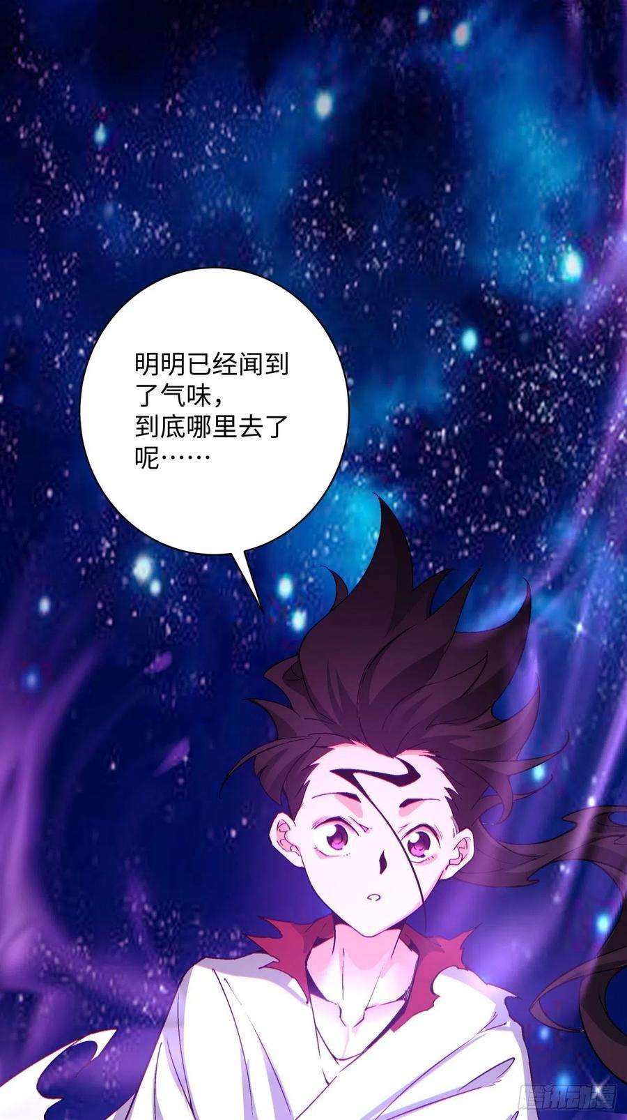 身为首富的我真不想重生啊一三七话 还会再见面