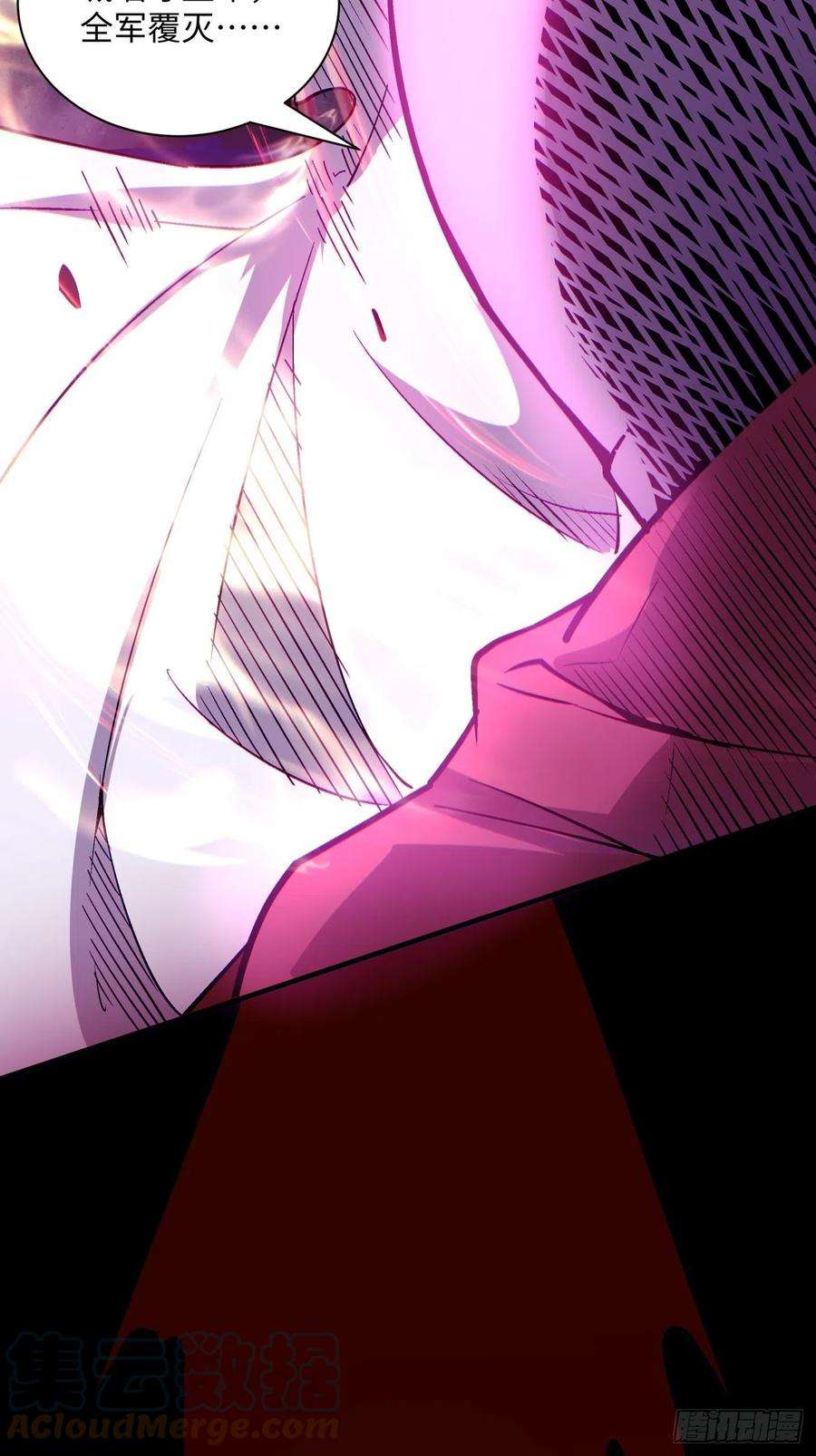 身为首富的我真不想重生啊一三七话 还会再见面