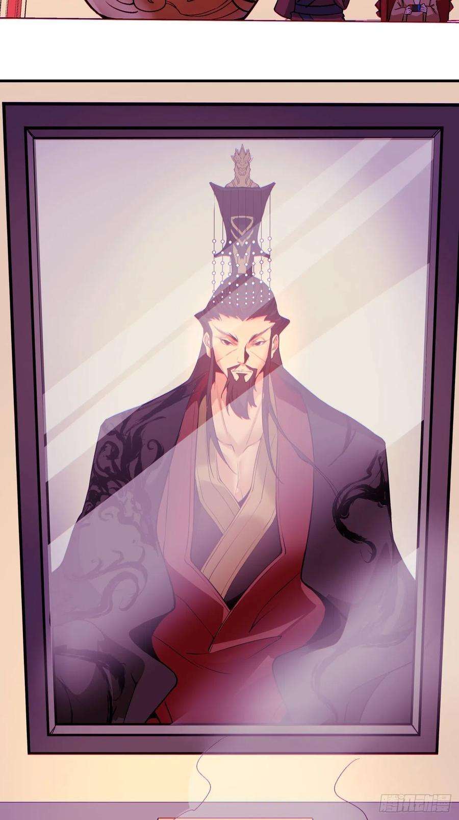 身为首富的我真不想重生啊一三七话 还会再见面