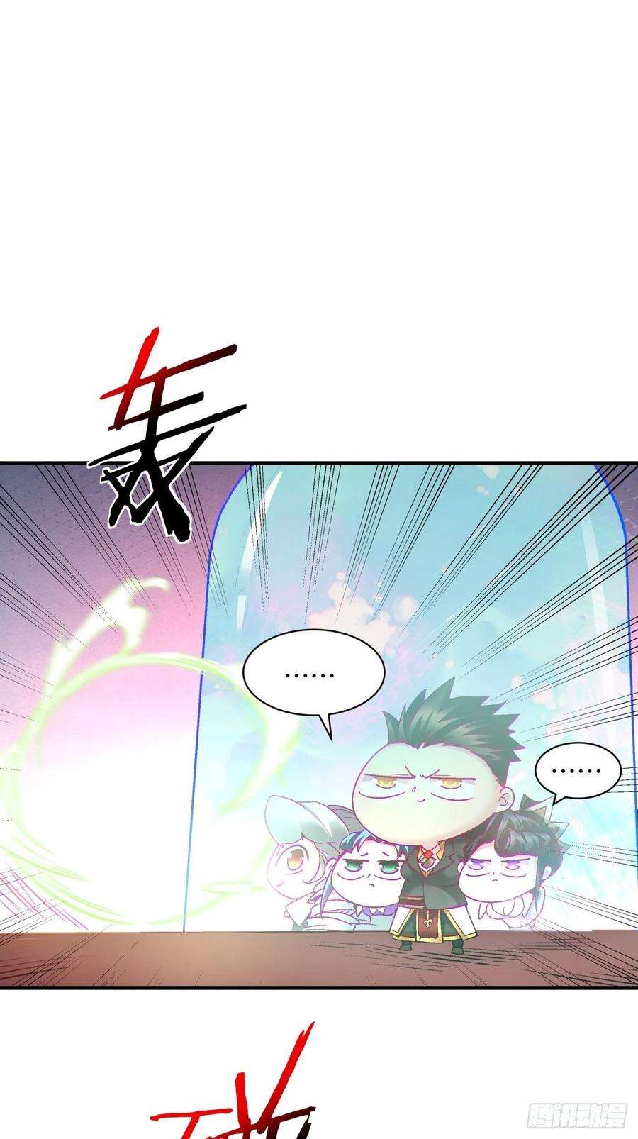 身为首富的我真不想重生啊一三七话 还会再见面