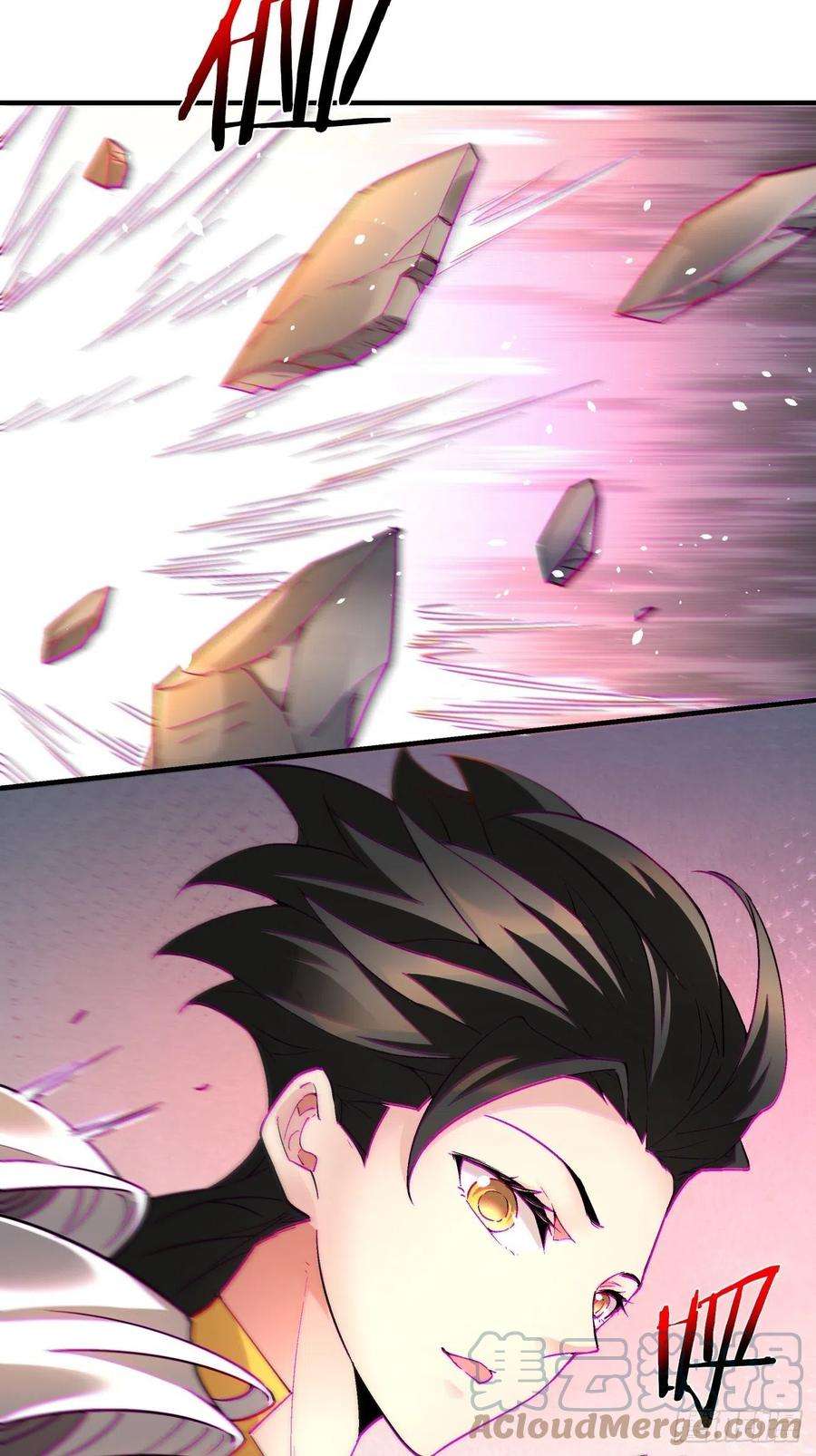 身为首富的我真不想重生啊一三七话 还会再见面