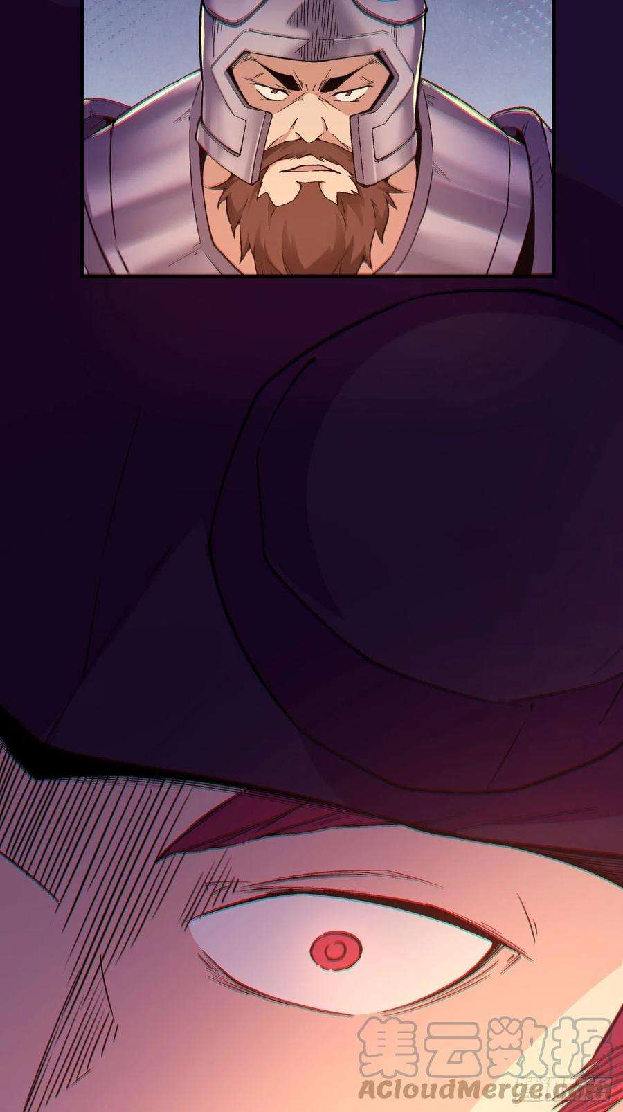 身为首富的我真不想重生啊一三八话 守望镇