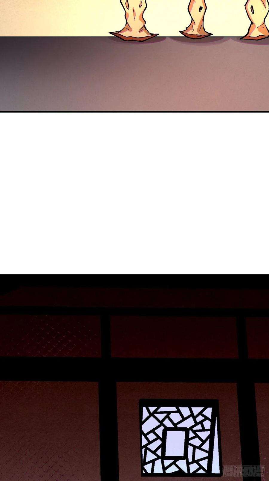 身为首富的我真不想重生啊一三八话 守望镇