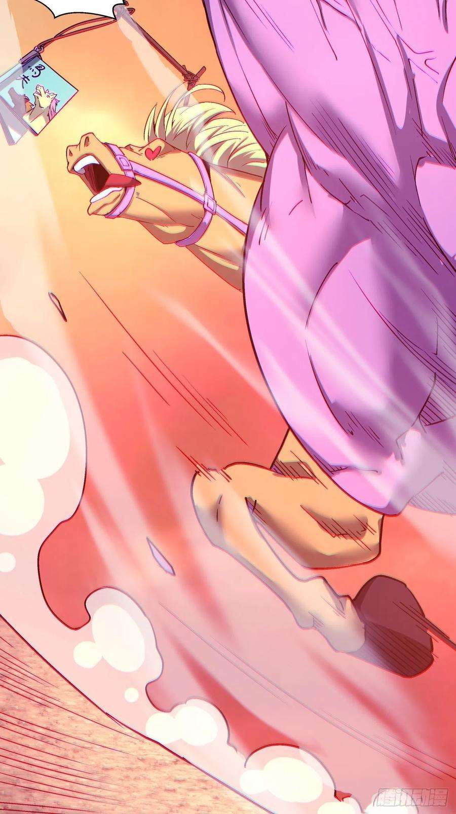 身为首富的我真不想重生啊一三八话 守望镇