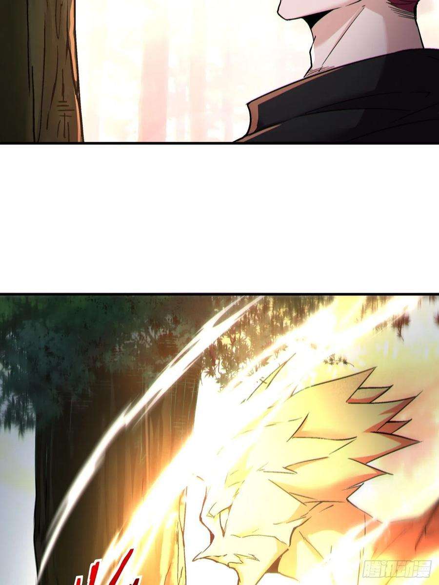 身为首富的我真不想重生啊一三九话 华夫人