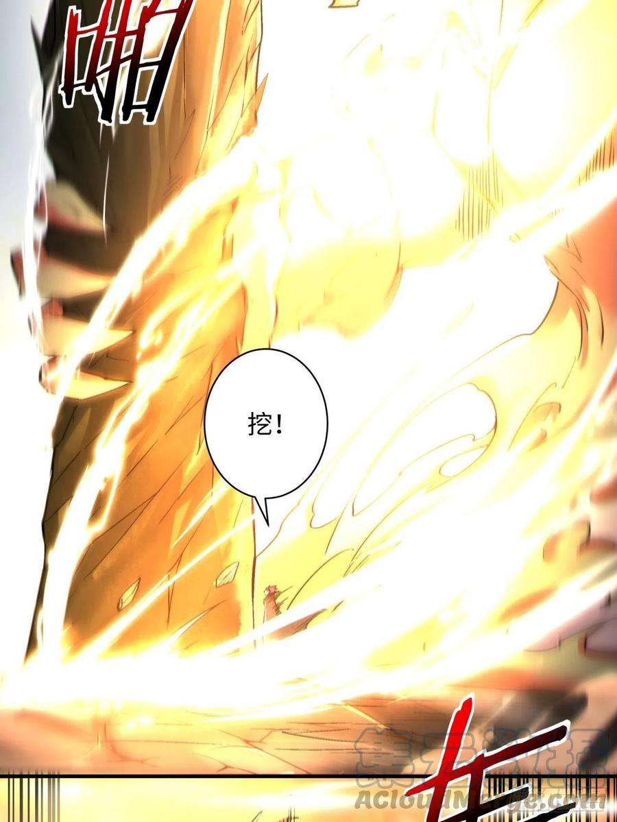 身为首富的我真不想重生啊一三九话 华夫人