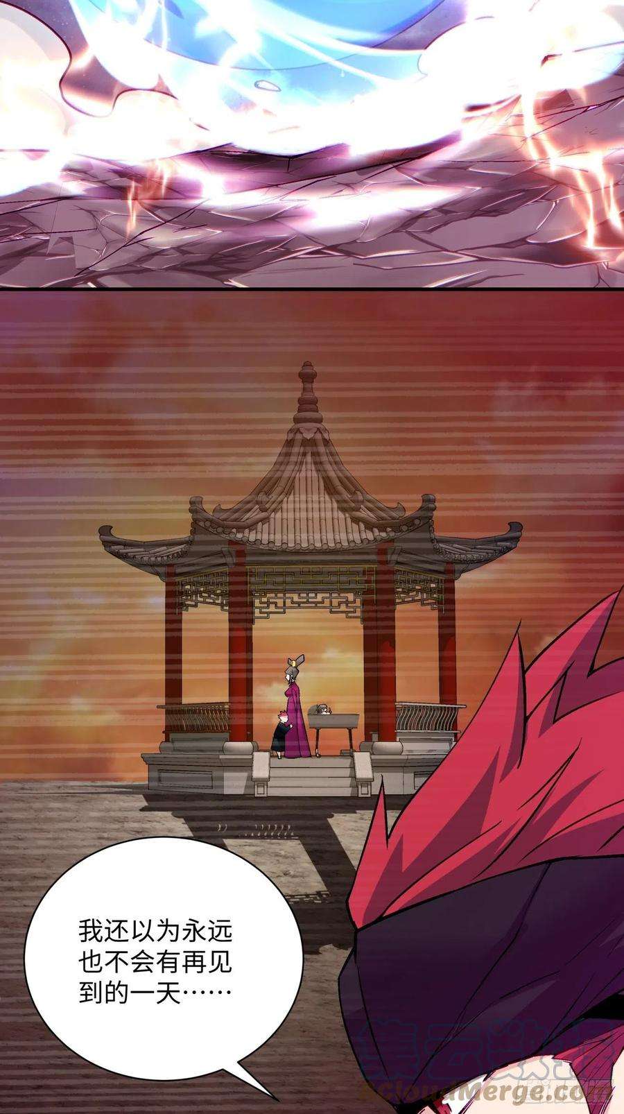 身为首富的我真不想重生啊一三九话 华夫人