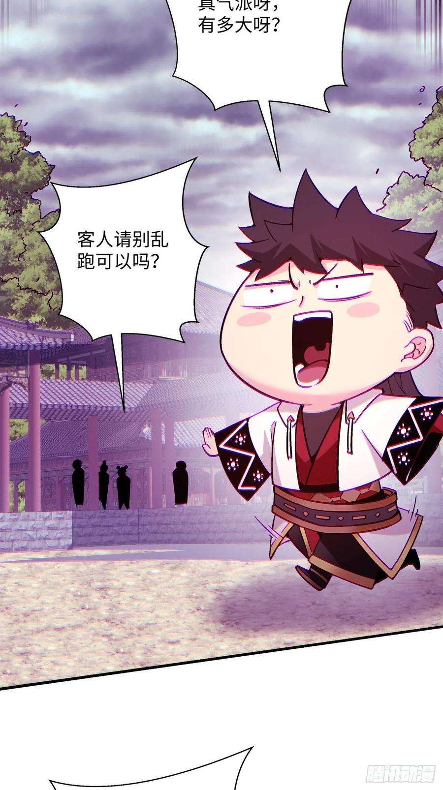 身为首富的我真不想重生啊一三九话 华夫人