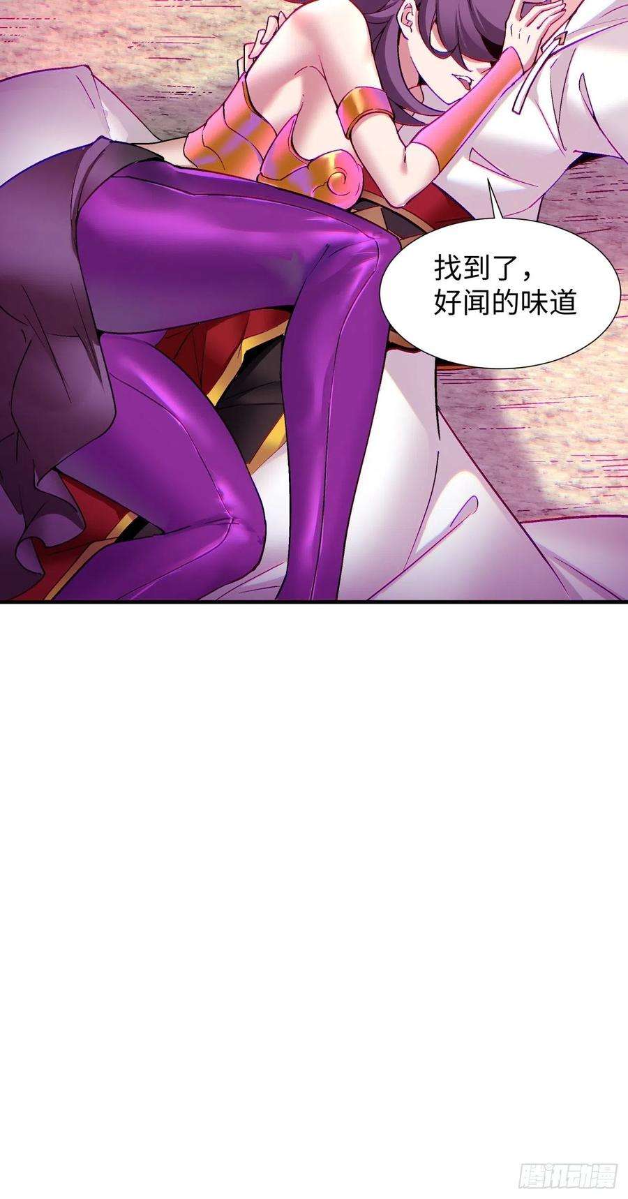 身为首富的我真不想重生啊一三九话 华夫人