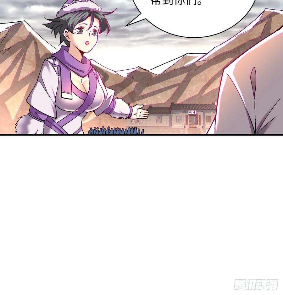 身为首富的我真不想重生啊一三九话 华夫人