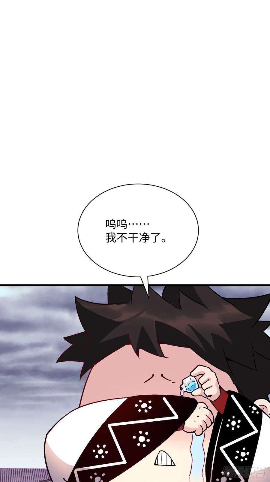 身为首富的我真不想重生啊一四零话 奇怪的华府