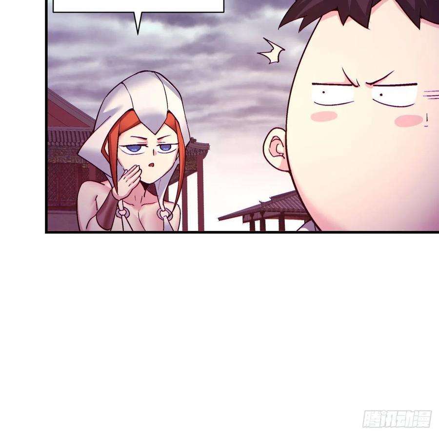 身为首富的我真不想重生啊一四零话 奇怪的华府