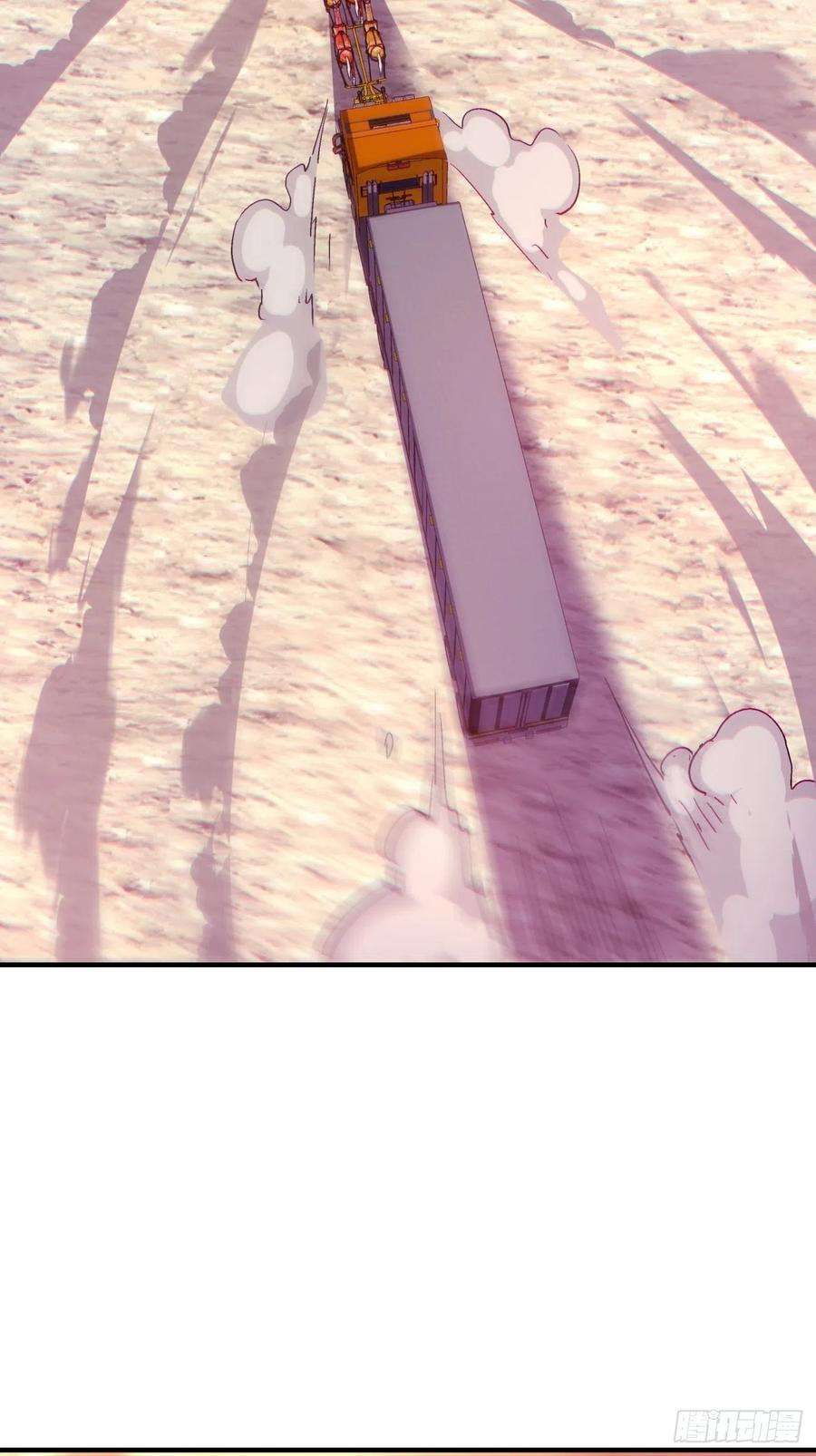 身为首富的我真不想重生啊一四零话 奇怪的华府